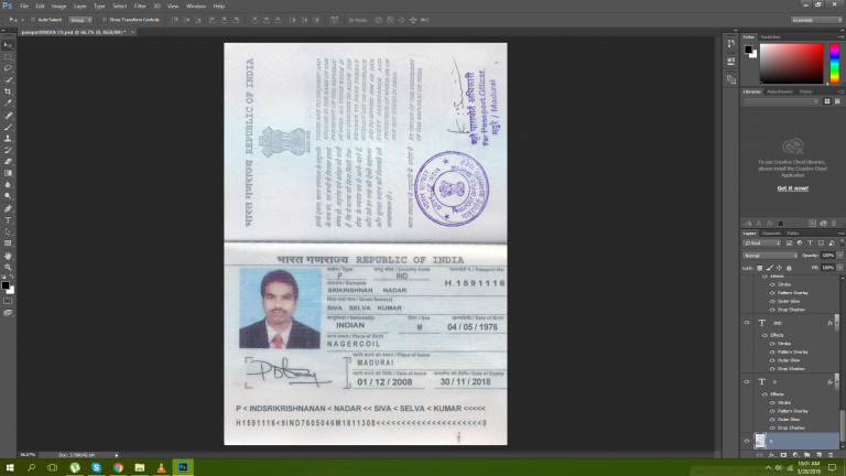 Indian passport psd template